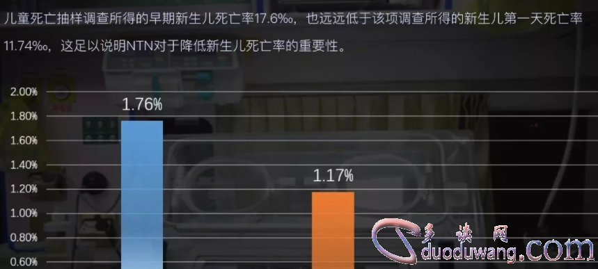 1709821129250715.png image.png