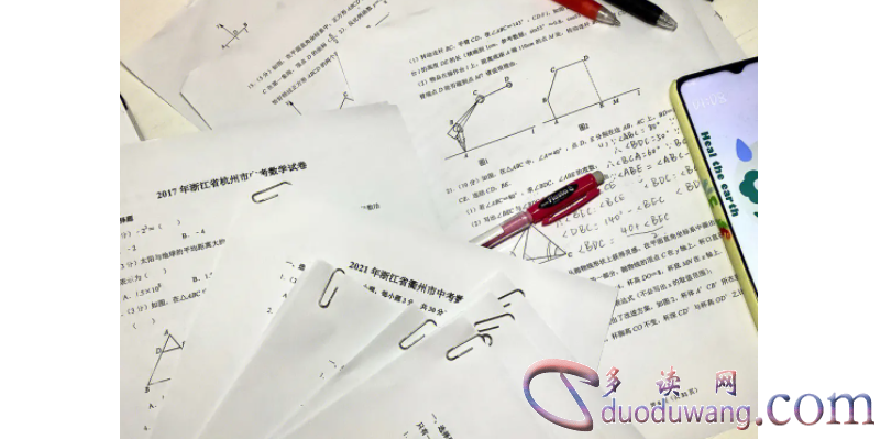 1709821181706032.png image.png