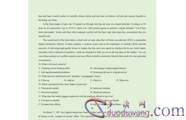 1709908386981592.png image.png