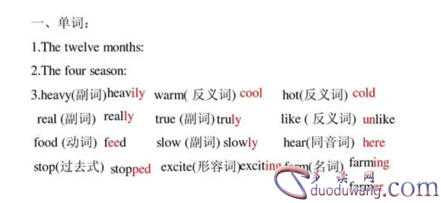 1709993662418925.png image.png