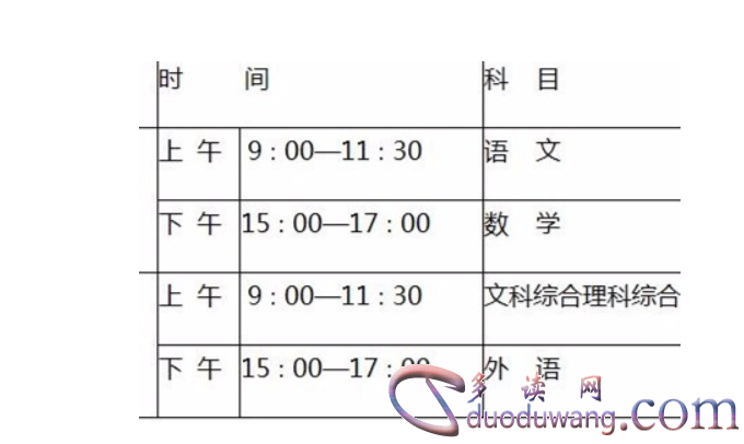 1710237523547333.png image.png