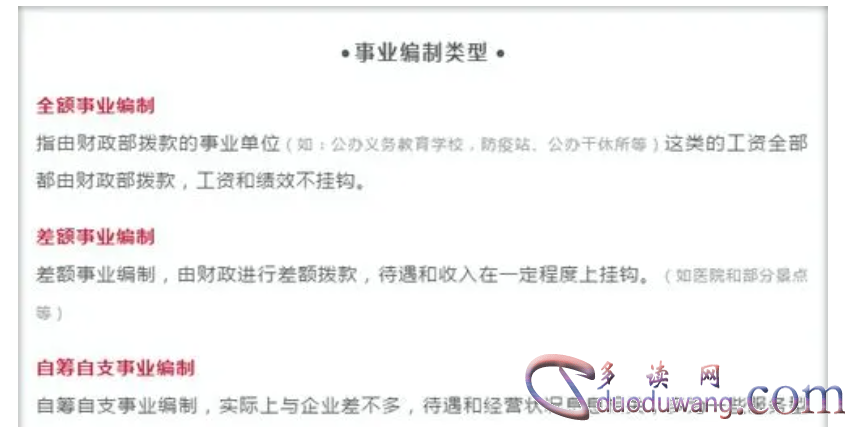 1710237571270040.png image.png