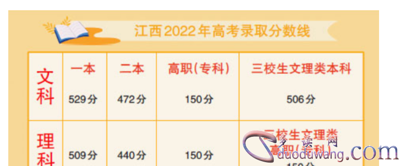 1710320154672572.png image.png