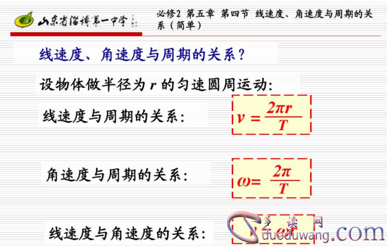 1710320611807893.png image.png