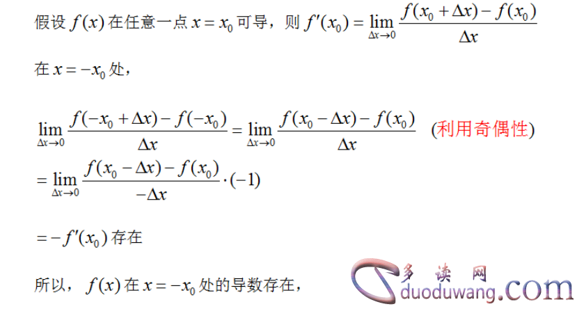 1710396319679747.png image.png