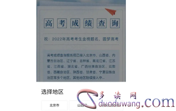 1710493365132435.png image.png