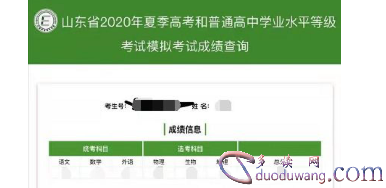 1710493373959719.png image.png