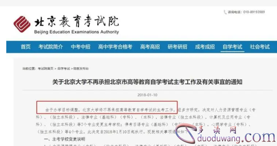 1710493410396818.png image.png