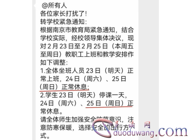 1710493417393656.png image.png