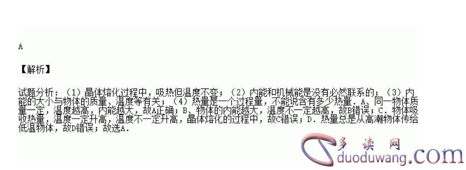 1710493526888088.png image.png