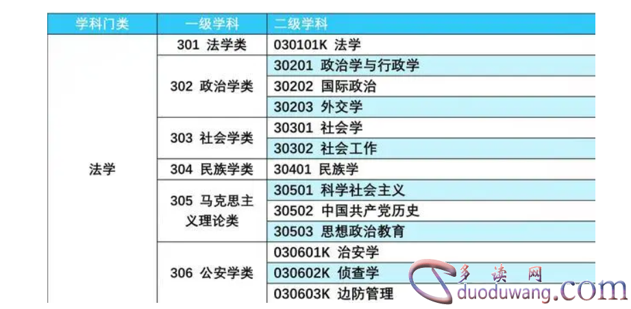 1710493761958277.png image.png