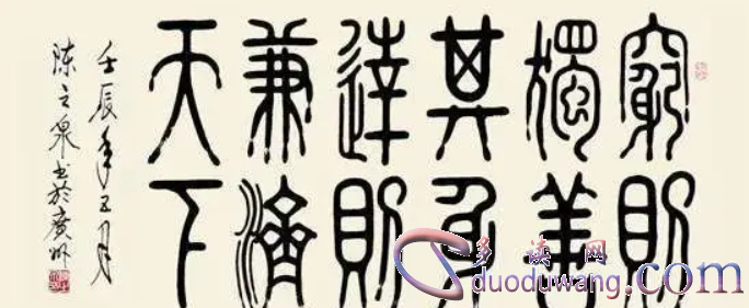 1710493872868874.png image.png