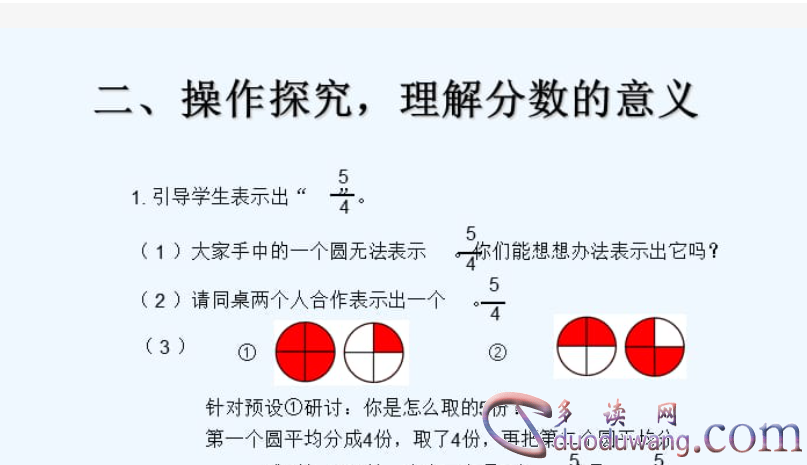 1710574171659390.png image.png