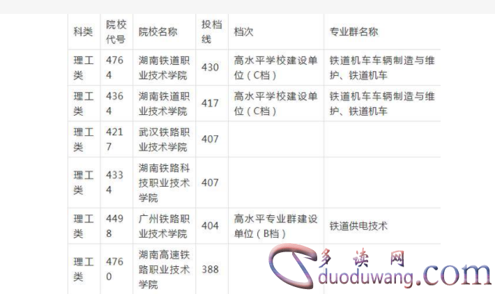 1710574454866487.png image.png