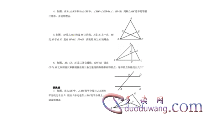 1710574488628724.png image.png