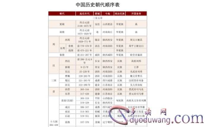 1710575613587626.png image.png