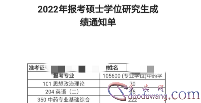 1710677968463609.png image.png