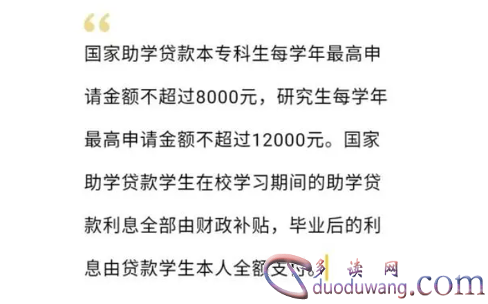 1710678475412103.png image.png