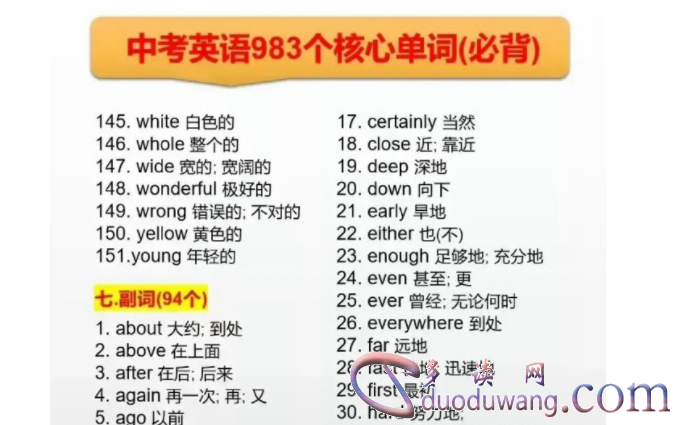 1710738645556426.png image.png