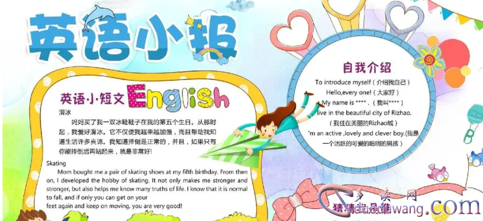 1710738651806888.png image.png