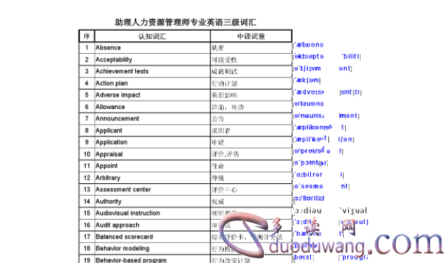 1710739148595341.png image.png