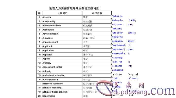 1710739176472808.png image.png