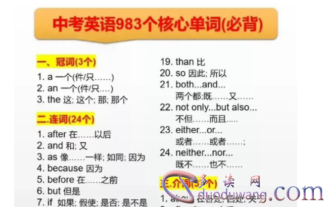 1710739184234031.png image.png