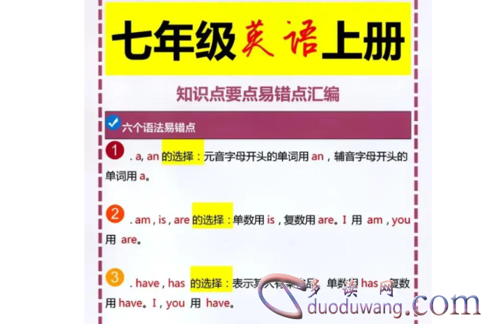 1710739451244369.png image.png