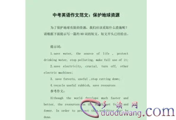 1710745480743056.png image.png