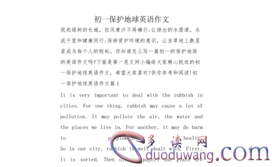 1710745486582813.png image.png