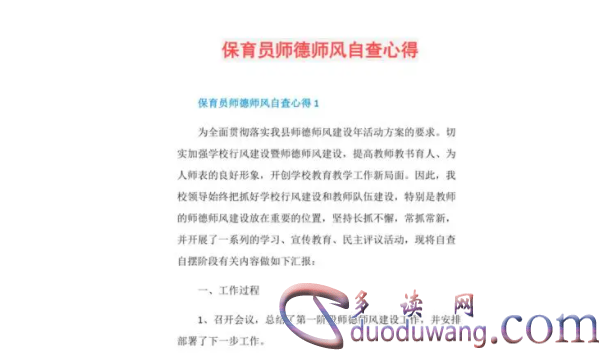 1710745553584525.png image.png