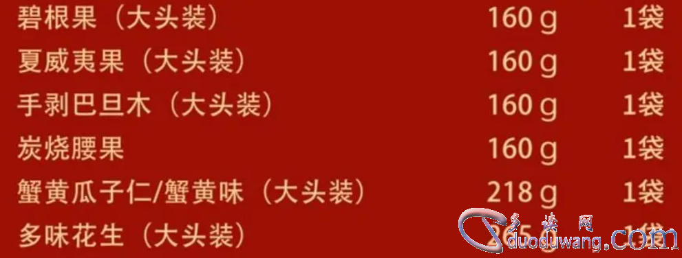 1710745766605243.png image.png