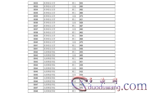 1710746323553743.png image.png