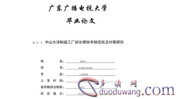 1710746504534504.png image.png