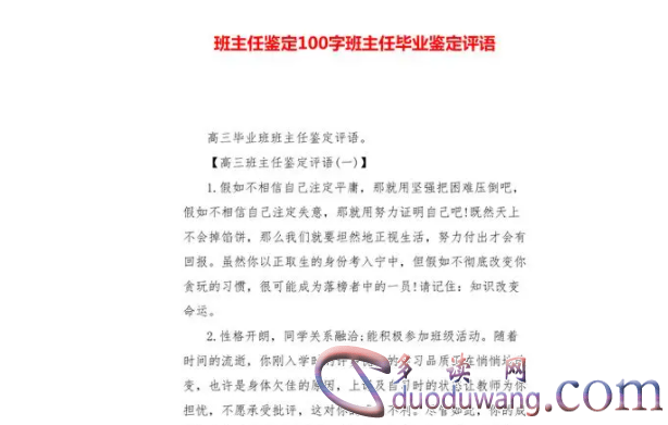 1710746539769522.png image.png