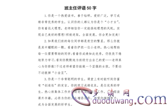 1710746545878997.png image.png