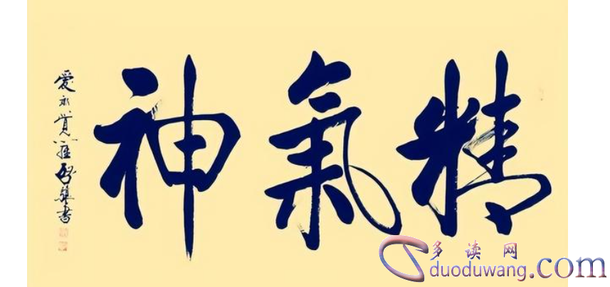 1710746743461966.png image.png