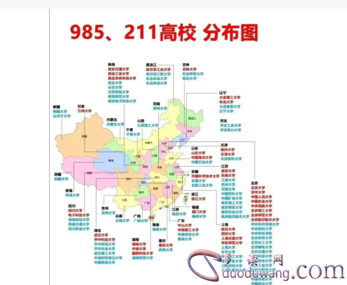 1710747026572810.png image.png