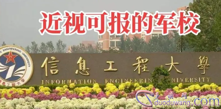 1710747054369078.png image.png