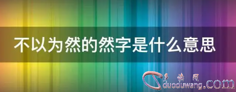 1710747089312280.png image.png