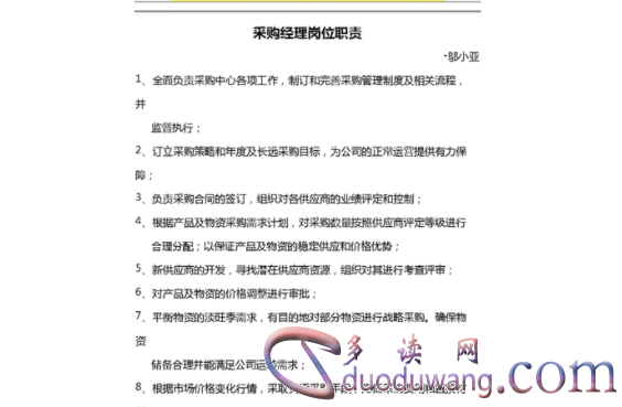 1710747941255670.png image.png