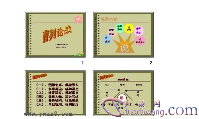 1710748064823074.png image.png