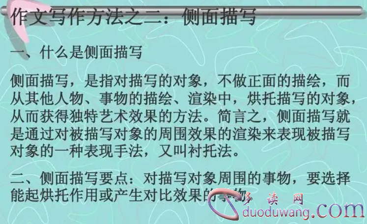 1710748098829517.png image.png