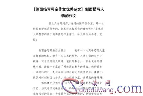 1710748103361474.png image.png