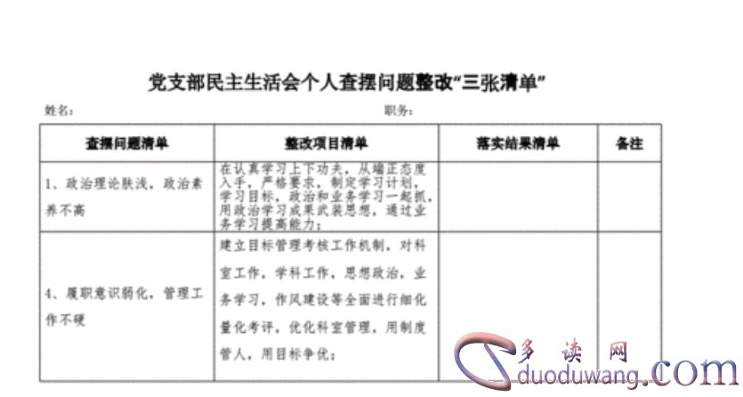 1710748136526025.png image.png