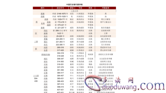 1710748300994511.png image.png