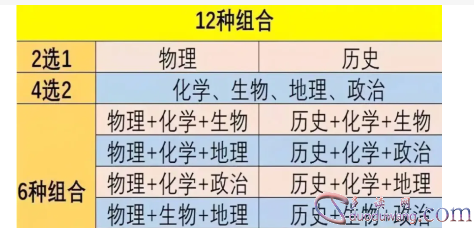 1710824034685832.png image.png