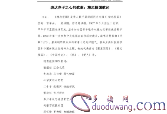 1710824182203040.png image.png