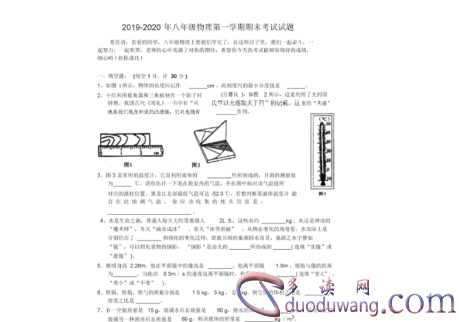 1710824414820054.png image.png