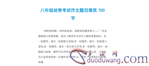 1710824450730657.png image.png